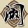 蒲松龄